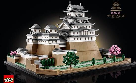 Architecture, Himeji Temple, 2125 steentjes